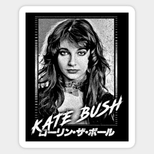 Kate Bush † Retro Aesthetic Fan Art Sticker